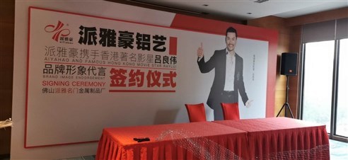 龍崗一站式活動租賃服務 舞臺燈光、音響、展架、背景拱門、帳篷桌椅租賃及婚慶禮儀